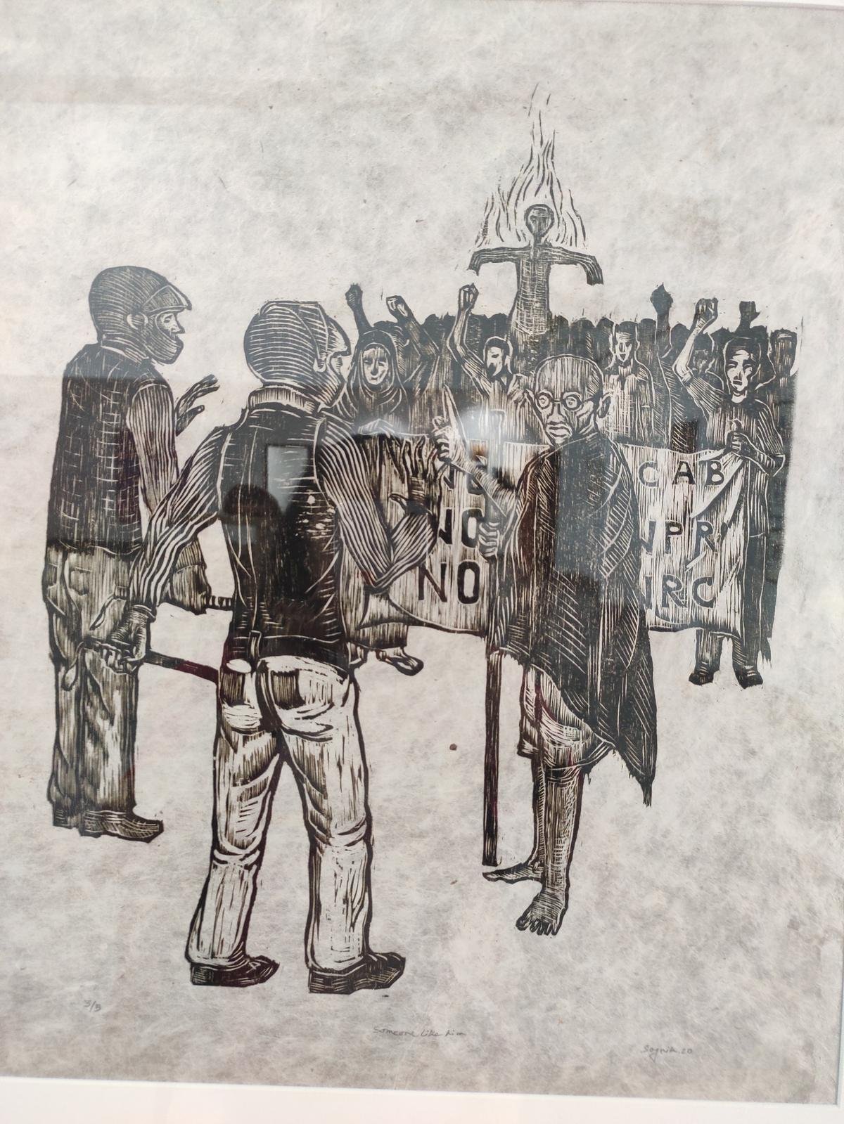 सग्निक सामंत का समवन लाइक हिम प्रदर्शनी का हिस्सा है, ललित कला महाविद्यालय, तिरुवनंतपुरम में चित्रकला, मूर्तिकला और अनुप्रयुक्त कलाओं की प्रदर्शनी का विस्तार करें। 