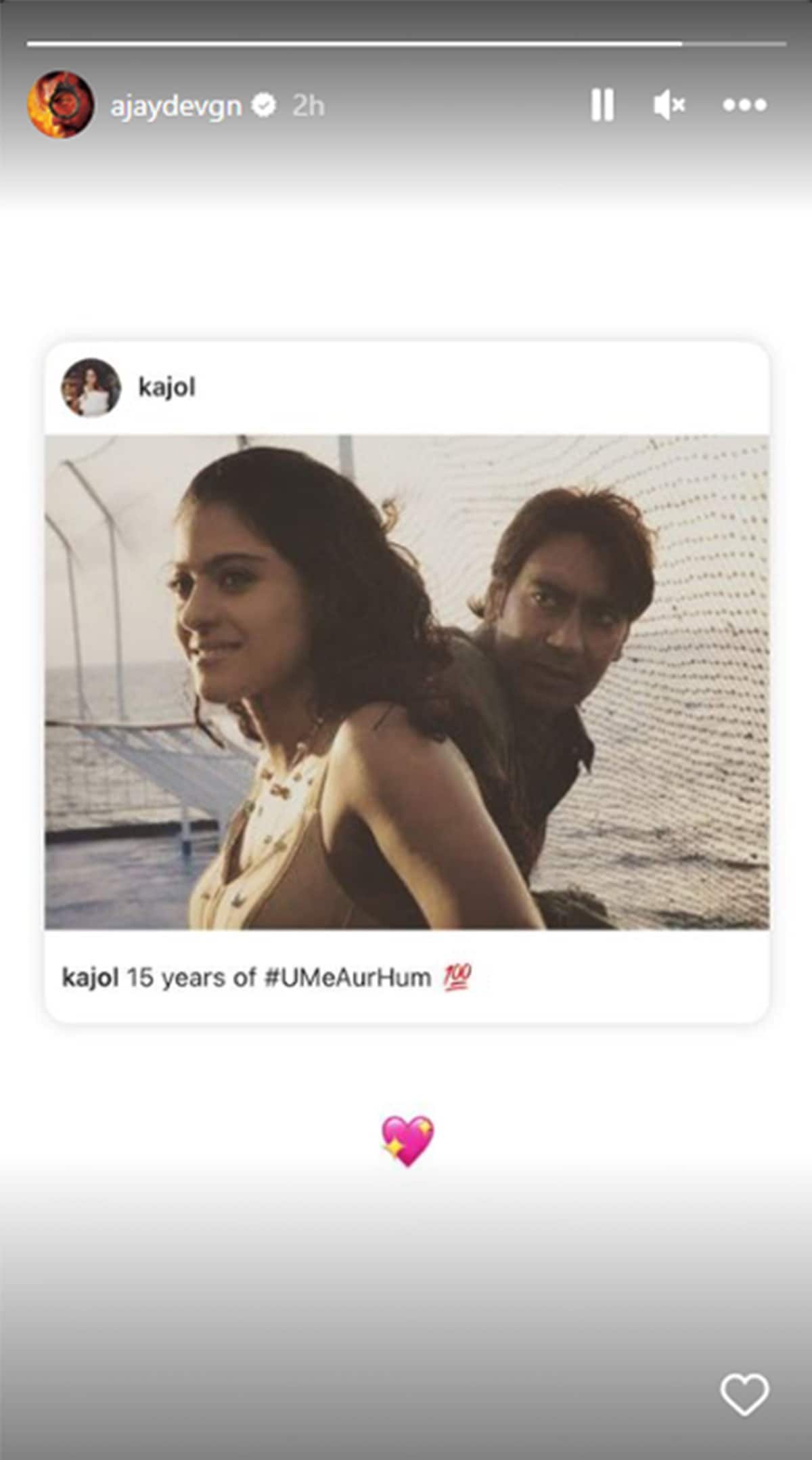 mejgqho