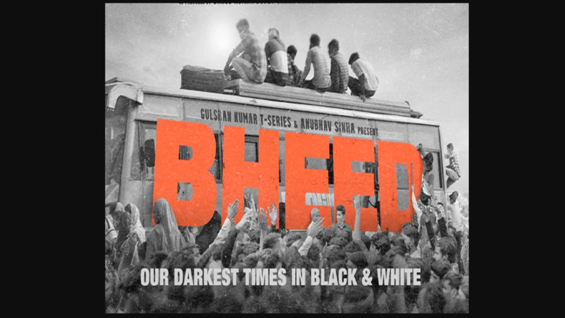 Bheed Release Teaser: ब्लैक एंड व्हाइट में रिलीज होगी राजकुमार राव, भूमि पेडनेकर की