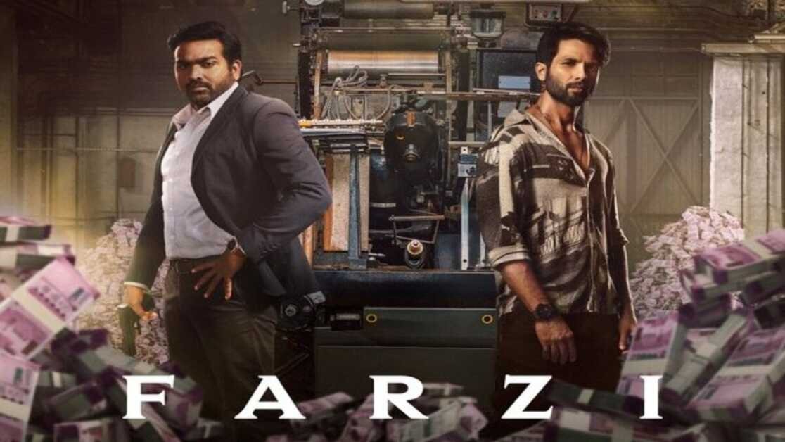 Farzi Most Watched Series: शाहिद कपूर, विजय सेतुपति की