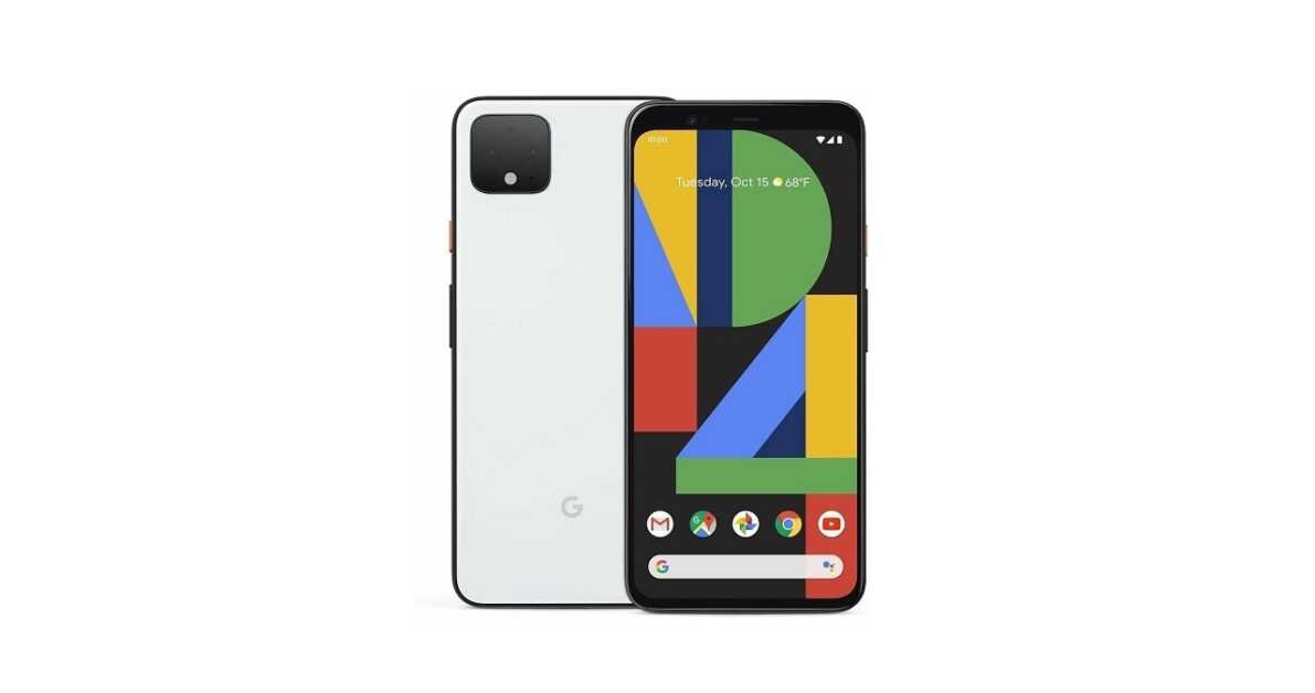 Google Pixel 4: मात्र 19,999 रुपये में मिल रहा 50 हजार MRP वाला फोन, Amazon पर सबसे तगड़ी डील