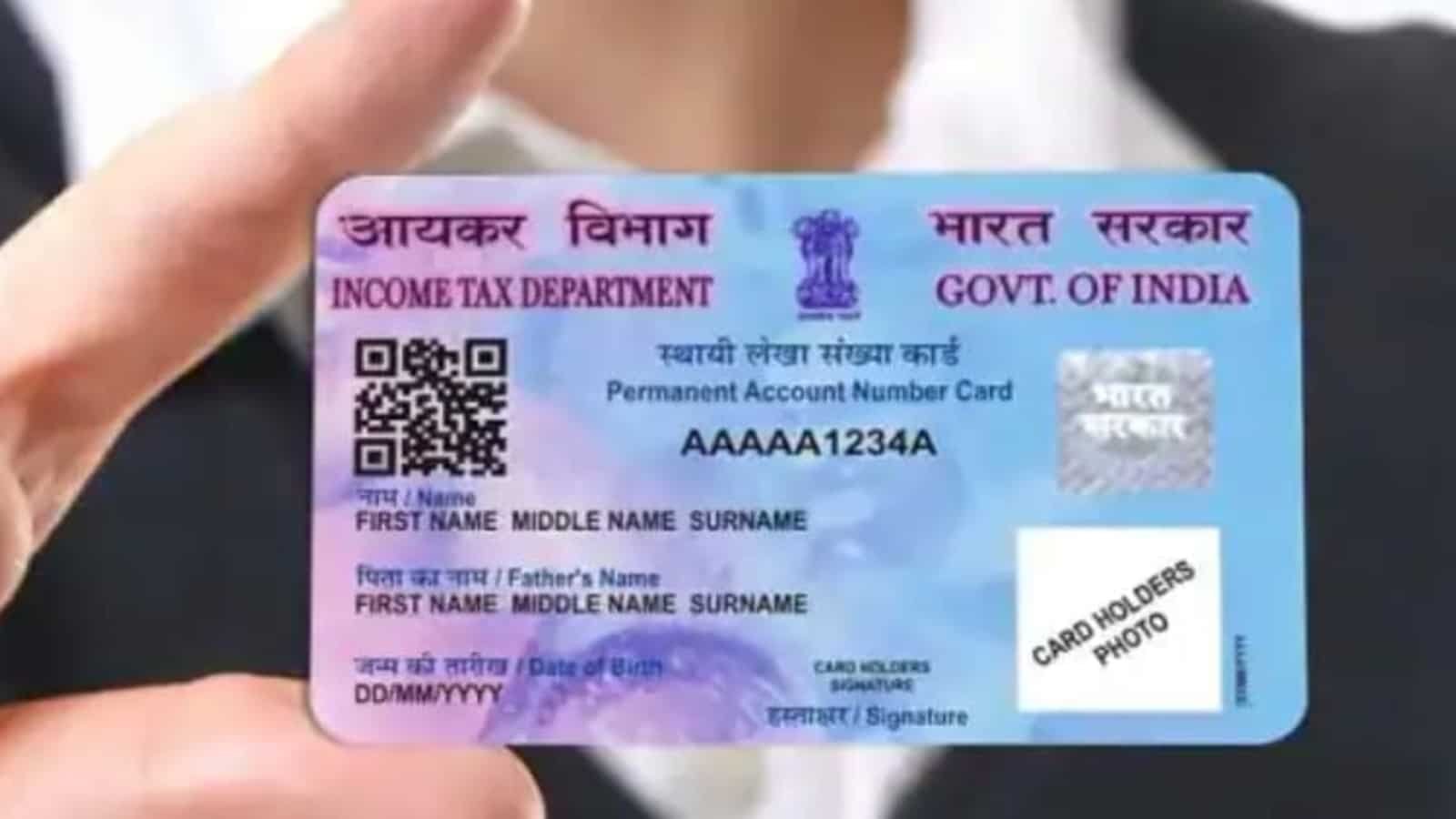 PAN-Aadhaar लिंक करने की डेडलाइन नजदीक आ रही है.  यह महत्वपूर्ण क्यों है?