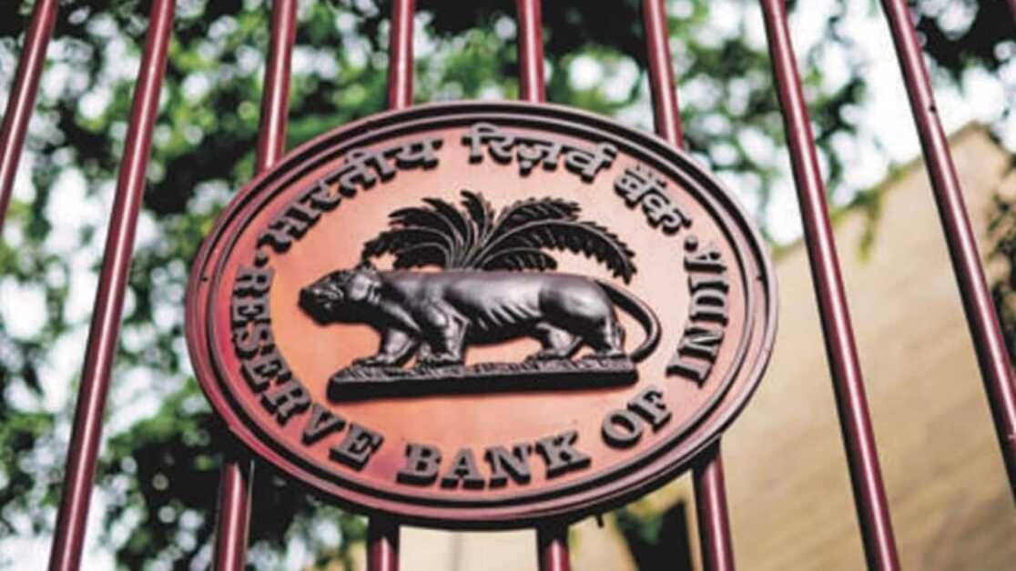 RBI ने क्रेडिट की अनुमति देने के लिए UPI डिजिटल भुगतान प्रणाली के विस्तार का प्रस्ताव दिया है