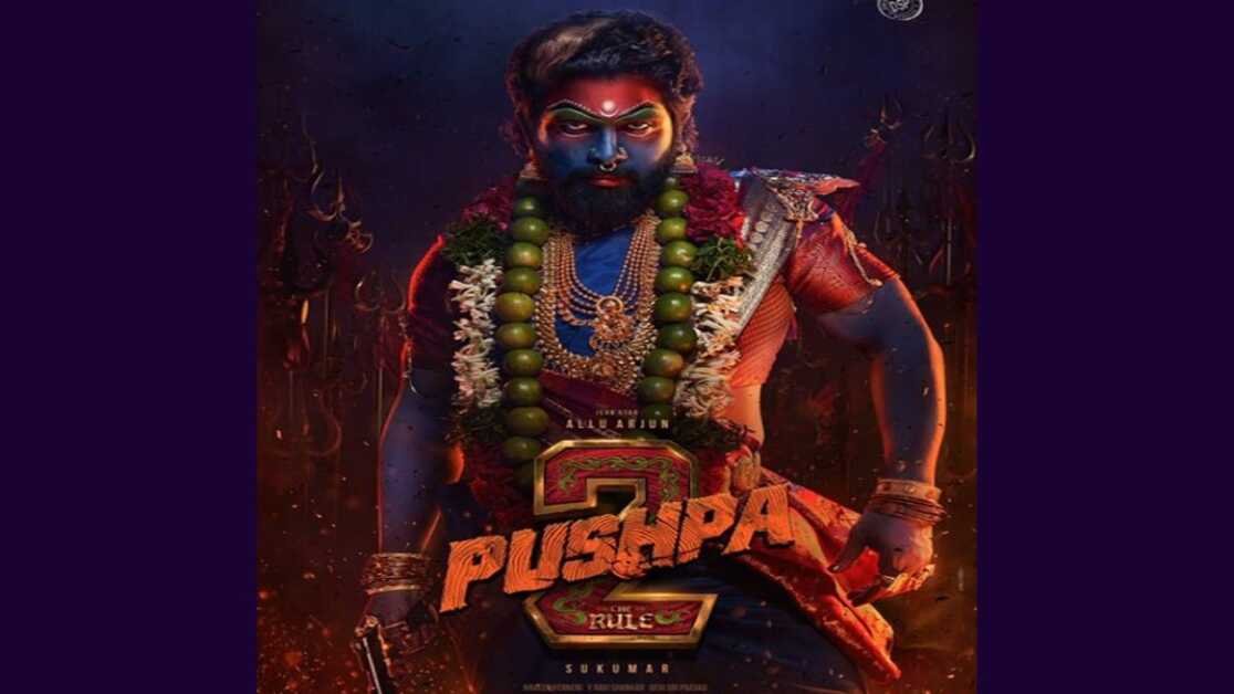 Pushpa 2 Trailer: अल्लू अर्जुन की Pushpa 2 का धमाकेदार ट्रेलर रिलीज! साड़ी, गहनों में नज़र आए एक्टर!