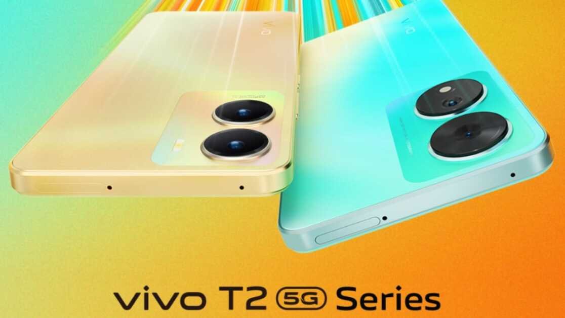 Vivo T2 5G सीरीज 11 अप्रैल को होगी भारत में लॉन्च, 64 मेगापिक्सल का हो सकता है मेन कैमरा