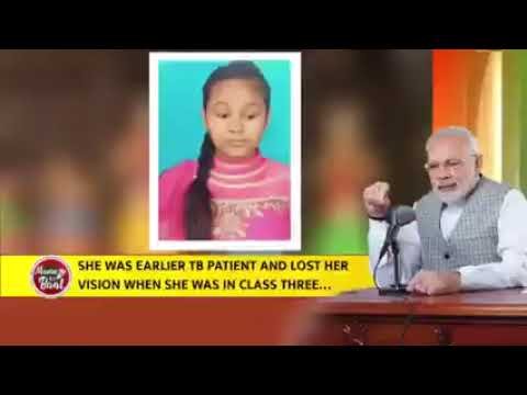 Girl learns Kannada in three months - Modi praises in Man Ki Baat