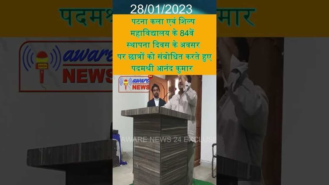 आप तो मन को हल्का कर लेते है बनाकर कोई तस्वीर पर मेरी भी तो सोचिये जिन्हें खीचने ... - आनंद कुमार