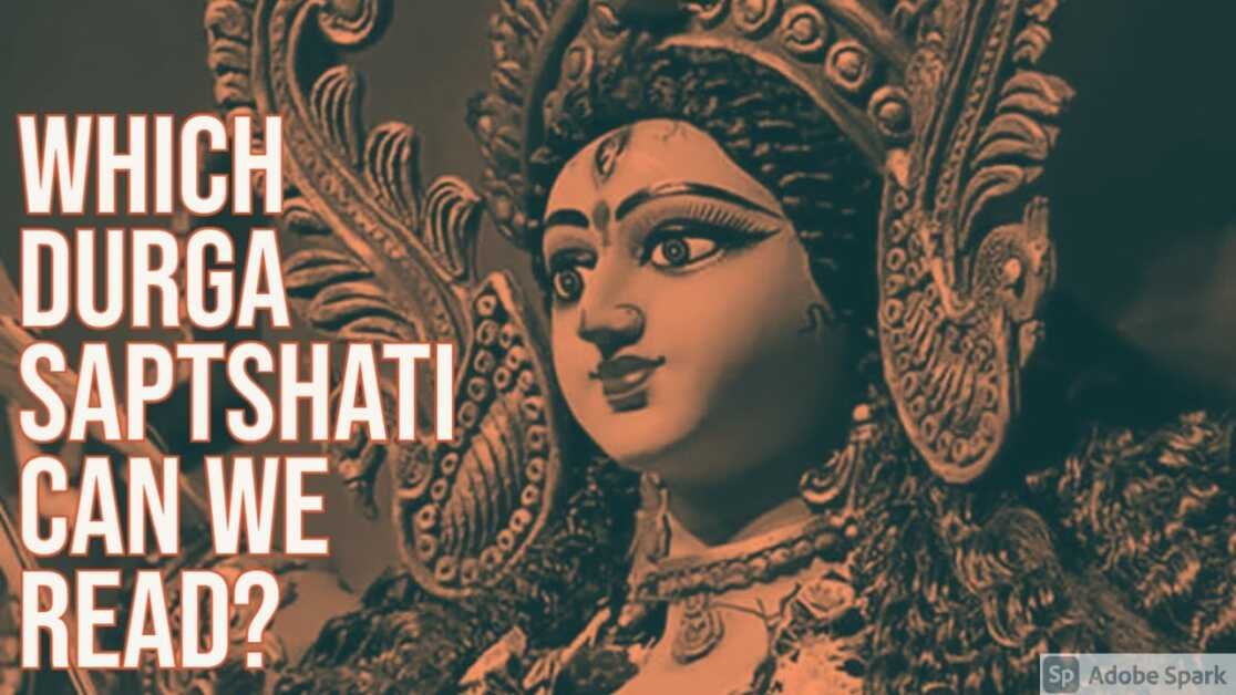 Which Shri Durga-Saptashati to read? || श्री दुर्गा सप्तशती किन पुस्तकों से पढ़ी जा सकती है?