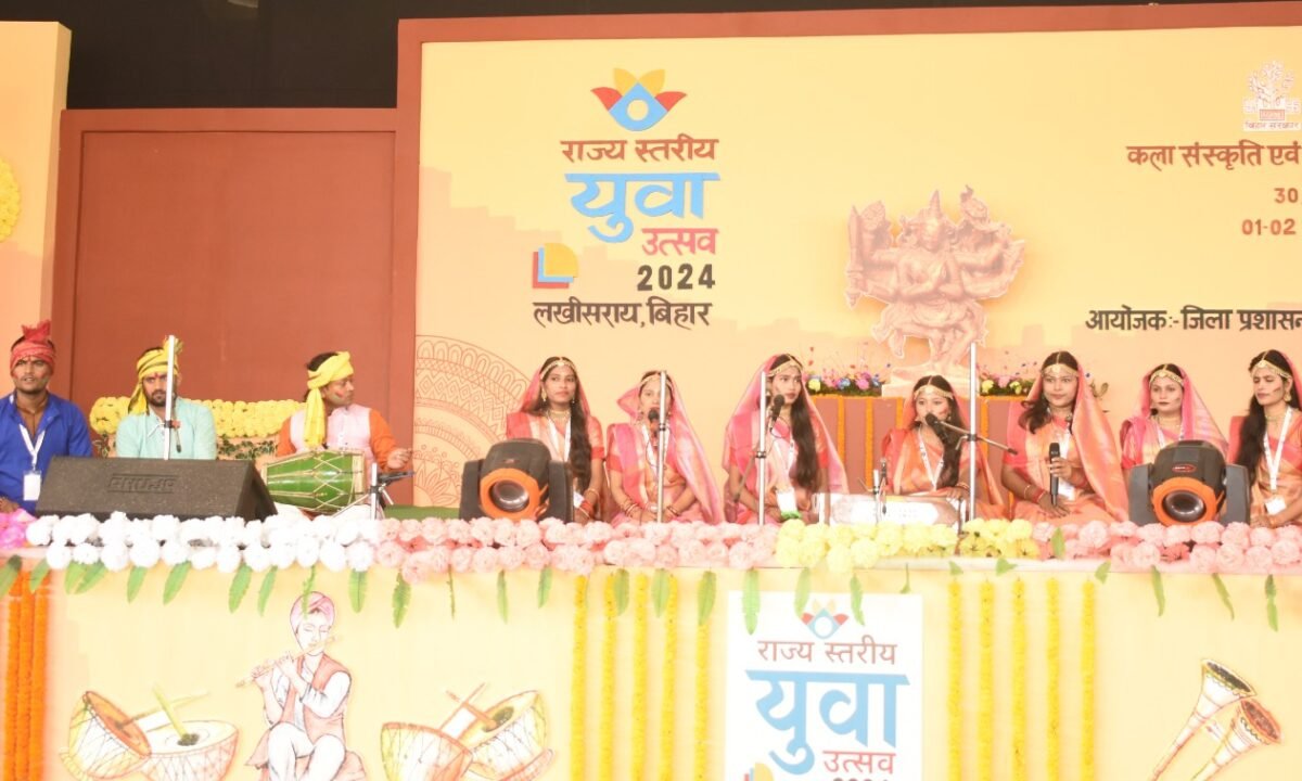 कला-संस्कृति का जश्न – राज्य स्तरीय युवा उत्सव 2024